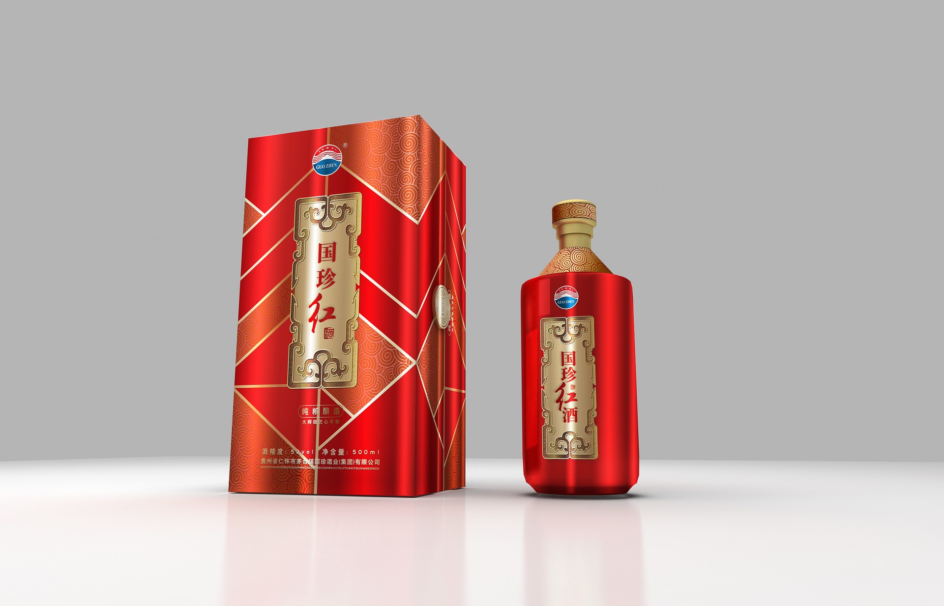 岭东国珍红白酒